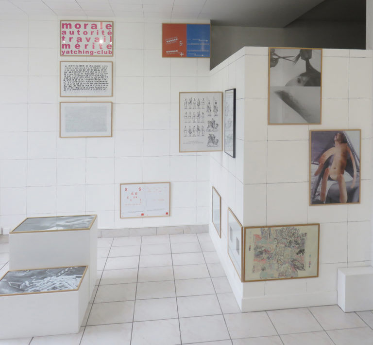 hors[ ]cadre invite interface qui invite horsd’oeuvre qui invite didier trénet